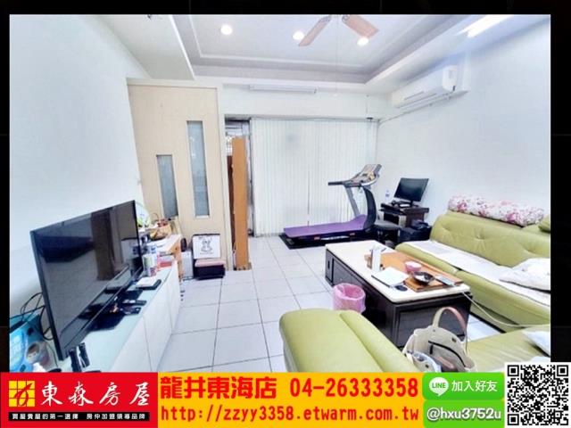 西屯華廈-1
