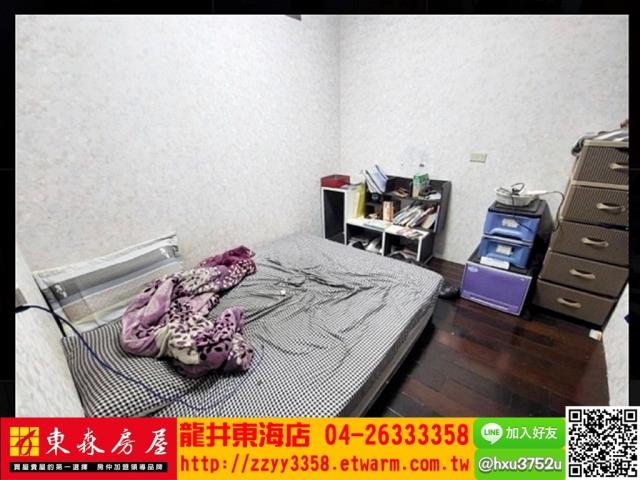 西屯華廈-8