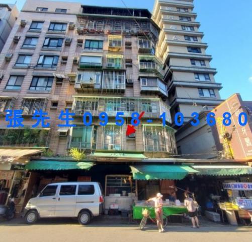 土城法拍華廈-1