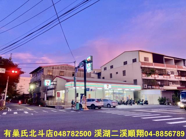 彰化社頭透天-2