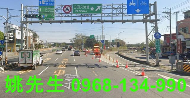 大肚廠房-1