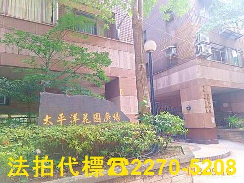 三重大樓法拍-7