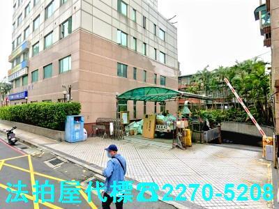 三重大樓法拍-6