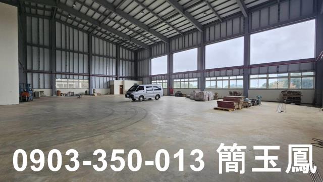 桃園廠房-1