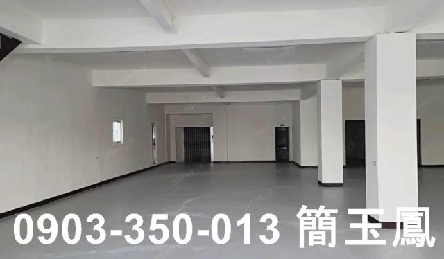 新北廠房-1