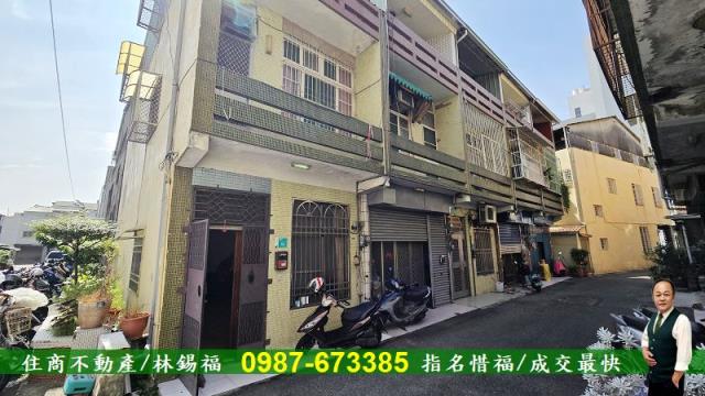 東區透天-1