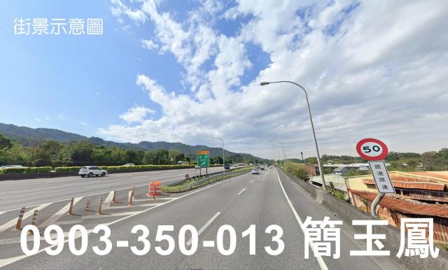 土城廠房-1
