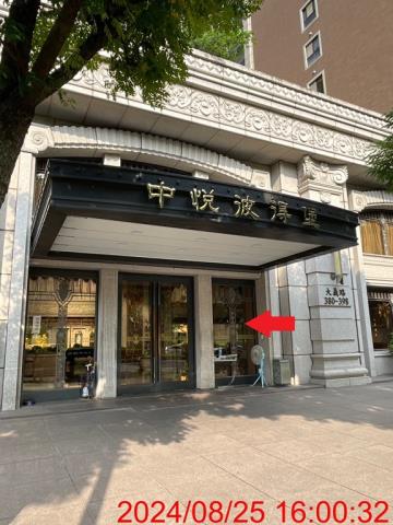新北樹林大樓法拍-3