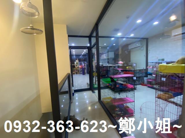 桃園店面-11