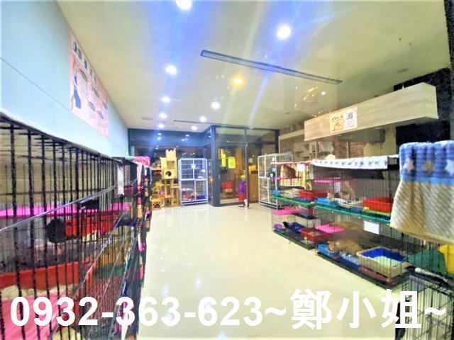 桃園店面-4