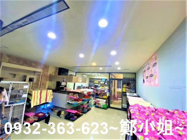 桃園店面-5
