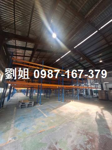台南新營廠房-1