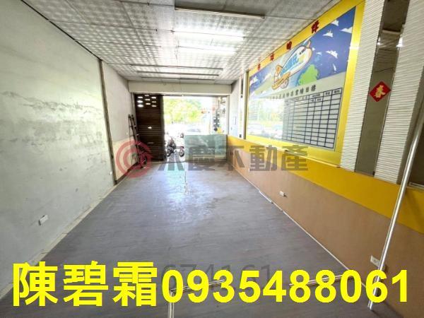 永康店面-4
