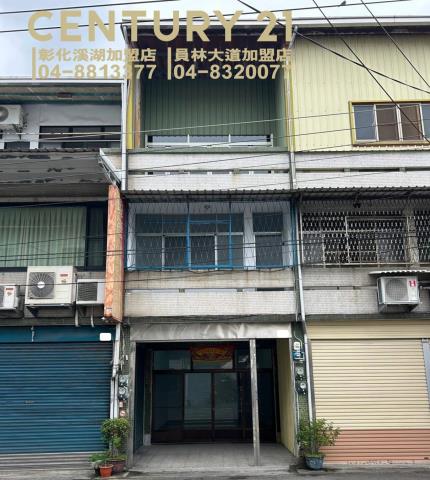 彰化店面-4