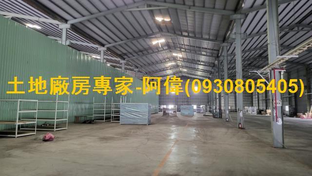 仁武廠房-1