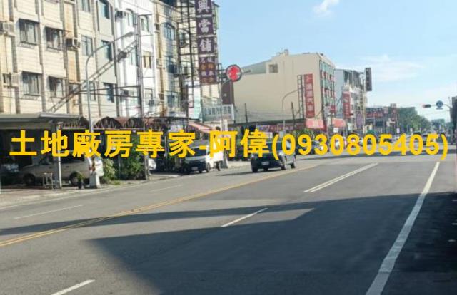 屏東市廠房-1