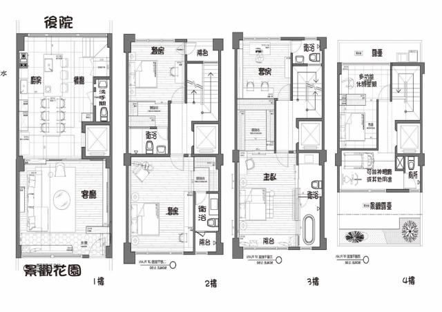 沙鹿別墅-15