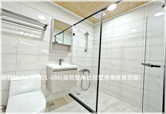 楊梅泰圳路透天別墅