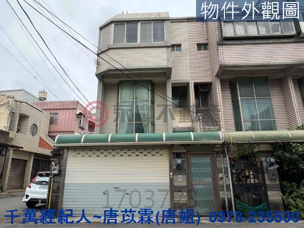 新竹香山透天-15