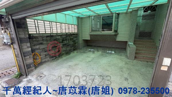 新竹香山透天-2