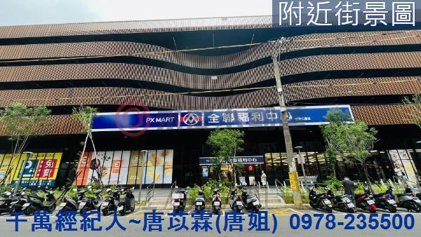 新竹竹東透天-14
