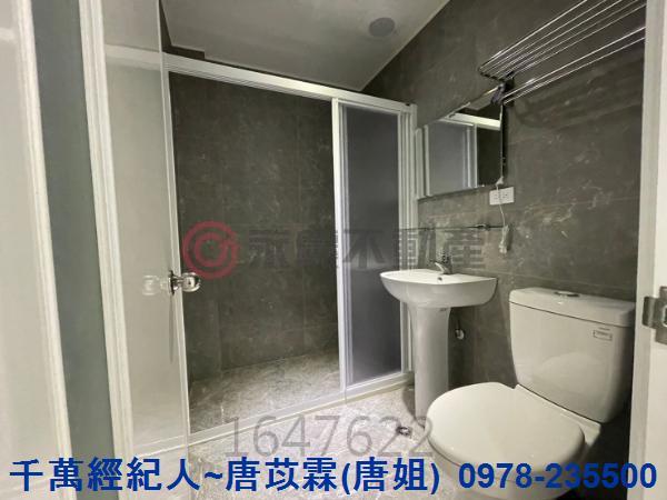 新竹東區華廈-12