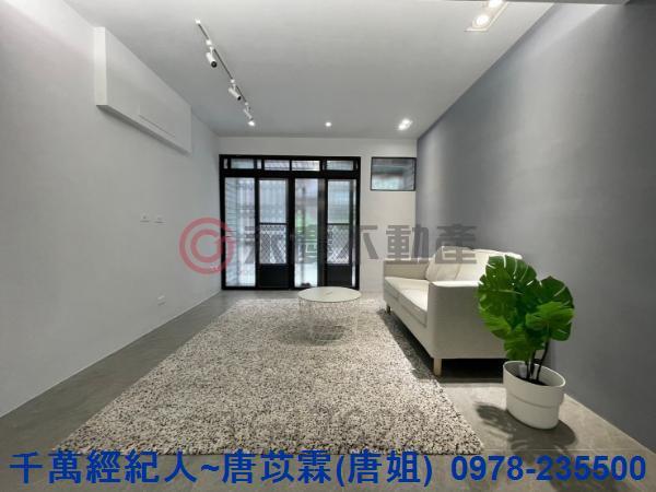 新竹東區華廈-1