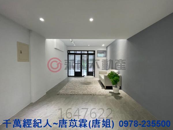 新竹東區華廈-2