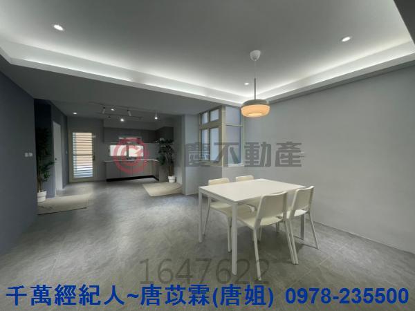 新竹東區華廈-3