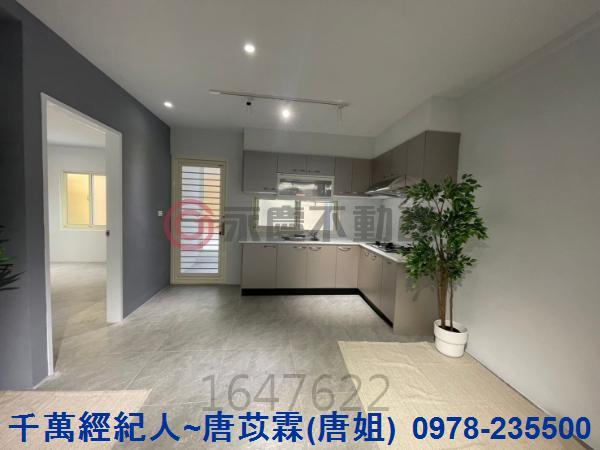 新竹東區華廈-5