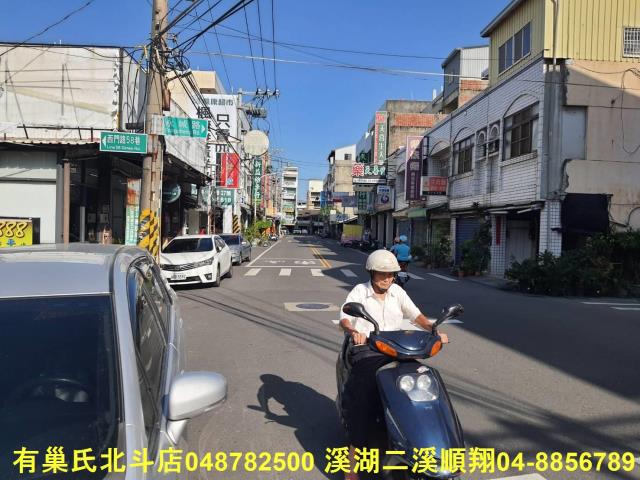 彰化永靖店面-1