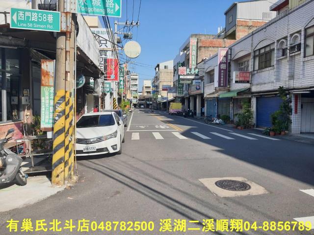 彰化永靖店面-4
