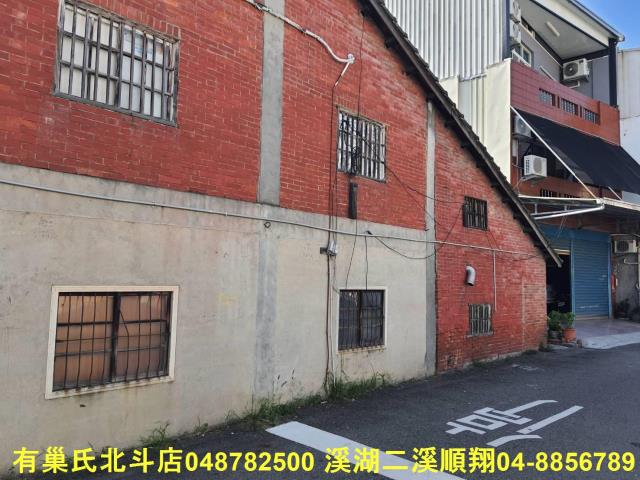 彰化永靖店面-8