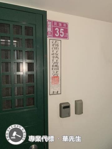 龍潭大樓法拍-3