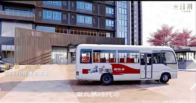 新北大樓-3