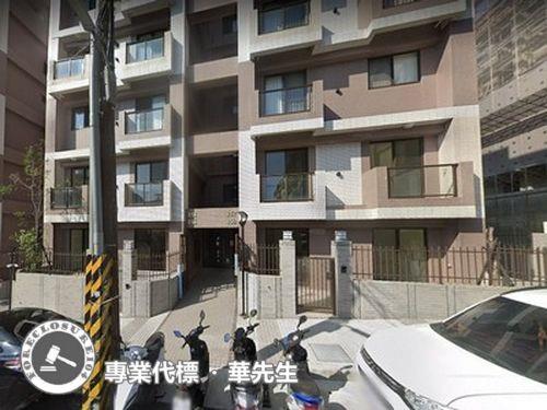 基隆信義區華廈法拍-2
