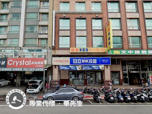 桃園桃園區大樓法拍-5