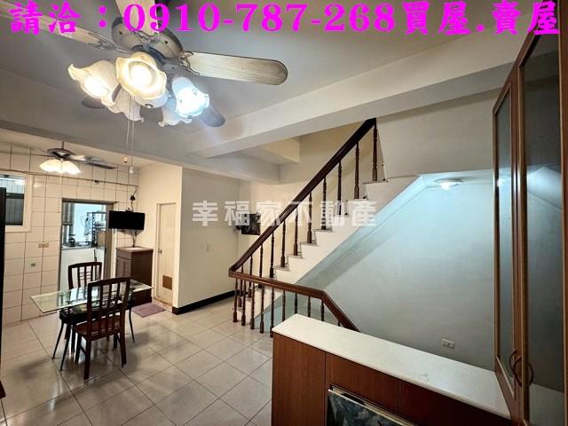 新化透天-5
