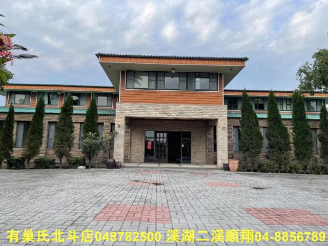 彰化二林農舍-1