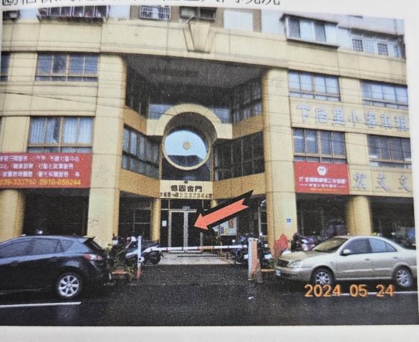 宜蘭市大樓法拍-6