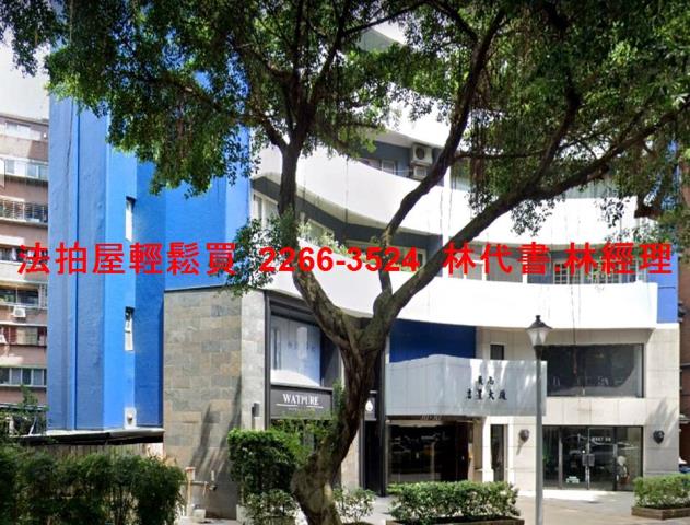 台北大樓法拍-7