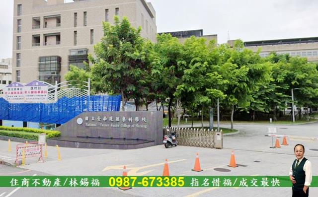 中西區民宿-2