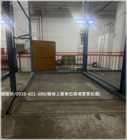 楊梅交流道3房車電梯