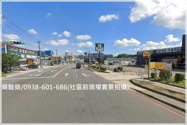 楊梅交流道3房車電梯