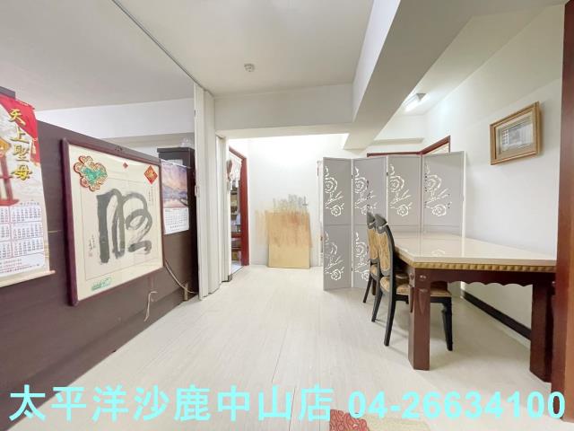 大雅大樓-1