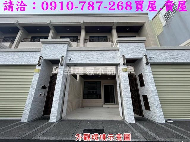 台南學甲透天-1