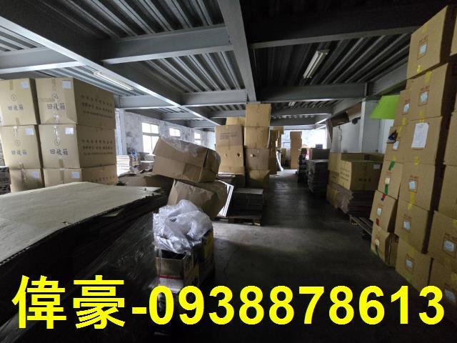 高雄廠房-1