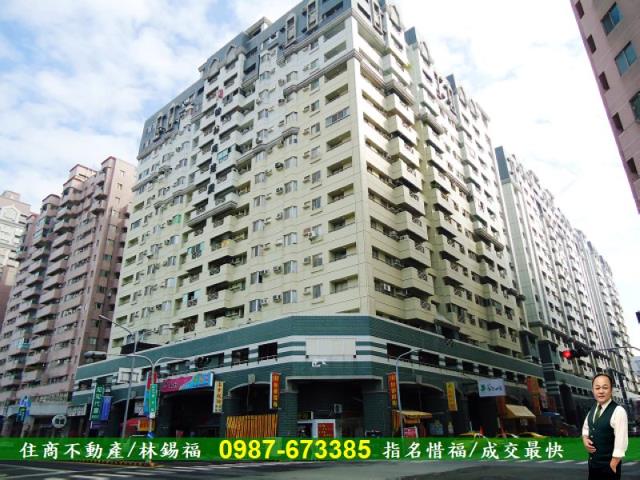 台南大樓-1