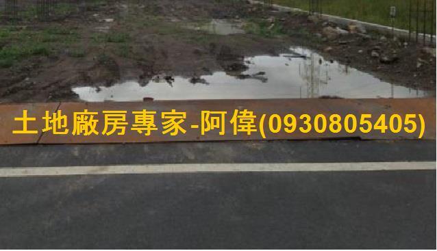 高雄廠房-1