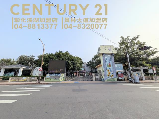 彰化透天-2